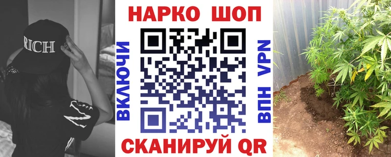 Виды наркоты Урень COCAIN  МЕФ  A PVP  Гашиш 