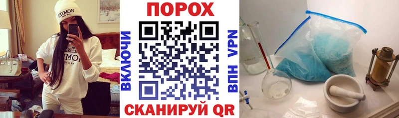 где найти   МЕГА маркетплейс  АМФЕТАМИН 98%  Урень 