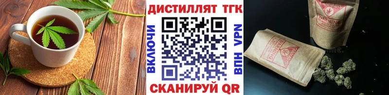 Cannafood марихуана  Урень 