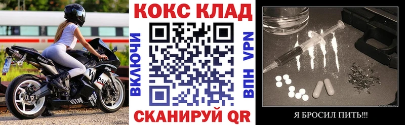 Cocaine Боливия Урень
