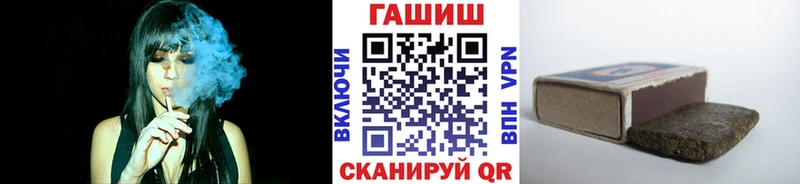 сайты даркнета официальный сайт  Урень  ГАШИШ индика сатива  kraken маркетплейс 