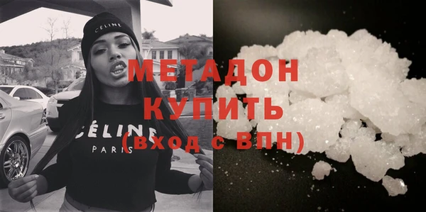 спиды Корсаков