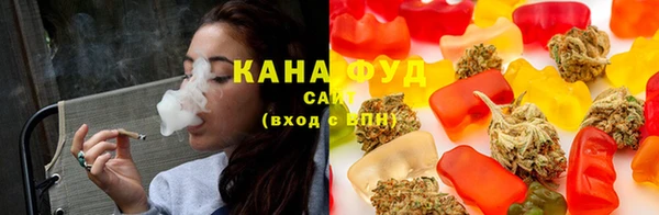 тгк Костерёво
