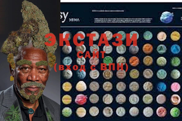 спиды Корсаков