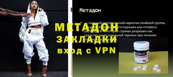 твердый Чита
