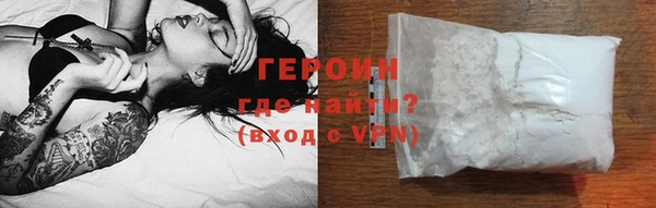 тгк Костерёво