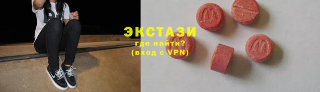 PSILOCYBIN Зерноград
