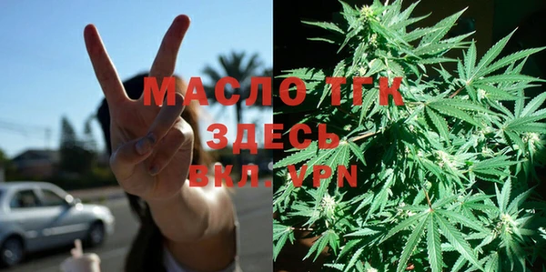 кокаин Красноперекопск