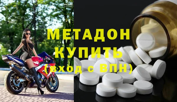 ГАЛЛЮЦИНОГЕННЫЕ ГРИБЫ Коряжма