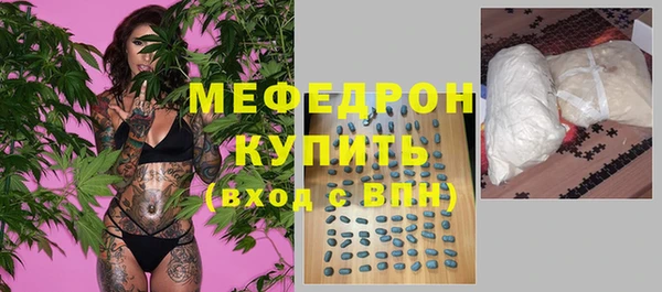 ГАЛЛЮЦИНОГЕННЫЕ ГРИБЫ Коряжма