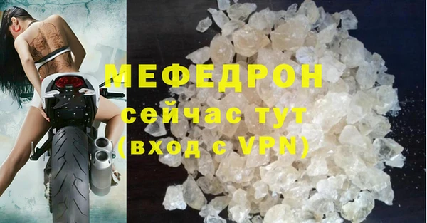спиды Корсаков