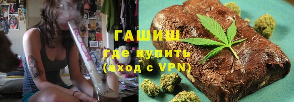 Альфа ПВП Куйбышев