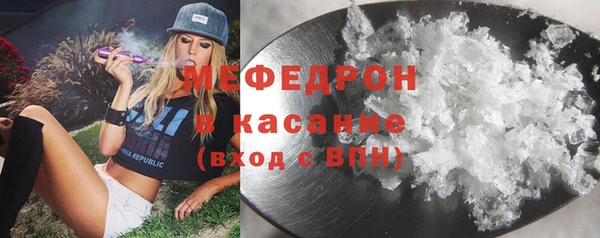 СК Зеленокумск