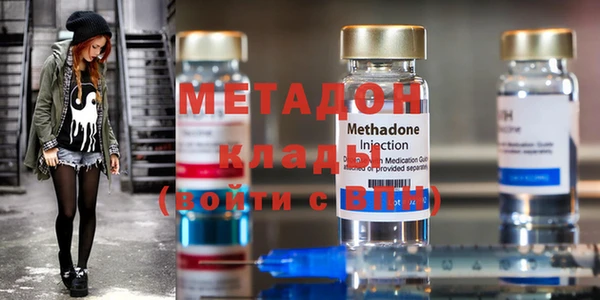 тгк Костерёво