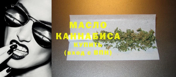 спиды Корсаков