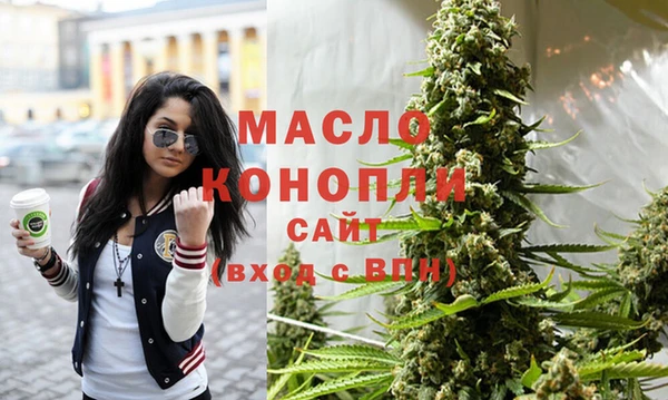 ГАЛЛЮЦИНОГЕННЫЕ ГРИБЫ Коряжма