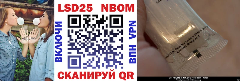 blacksprut ссылки Урень Наркотические марки 1,5мг